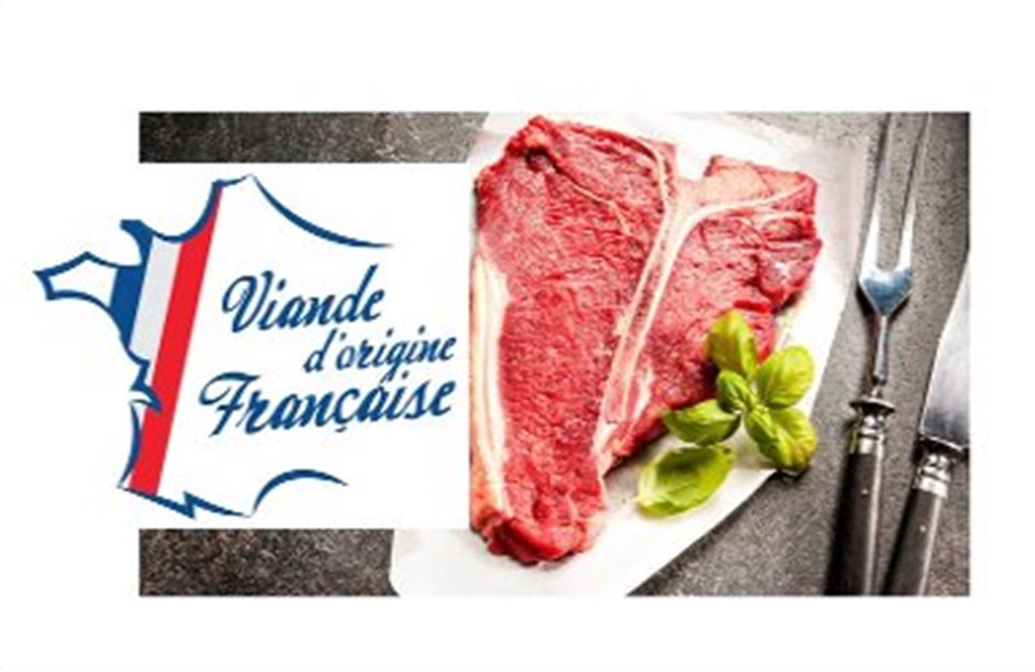 Διαβατήριο για την αγορά των ΗΠΑ στο γαλλικό βοδινό